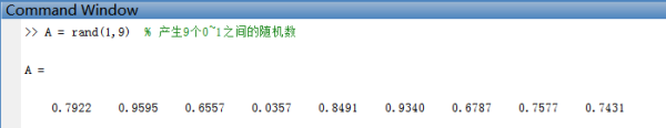生成0到1之间的随机小数的MATLAB方法