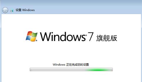详细介绍Windows 7 x86的含义