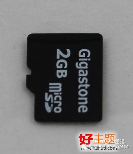 如何解决常见的安卓手机死机问题