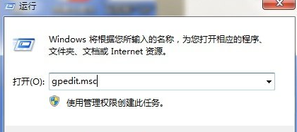 计算机风险暴露：当前win10家庭版的安全设定