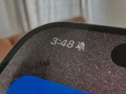 隐藏苹果iPhone15 Pro的静音铃声图标的方法