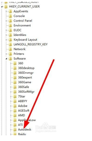 各位大神解如何卸载CAD2010