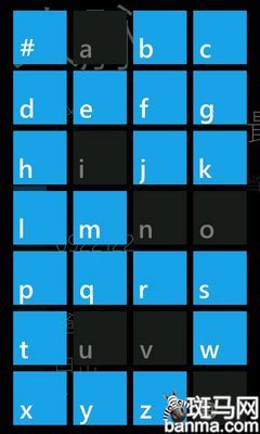 如何快速检索应用程序