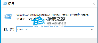 win10家庭版1703 无法更新至2h22版本
