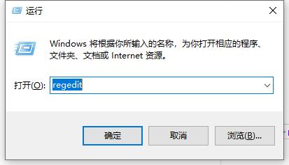 如何解决Win10打开程序的缓慢问题