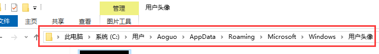 如何删除win10账户头像：详细步骤解析
