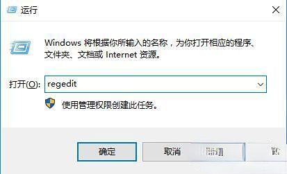 不支持win10家庭版的所需函数