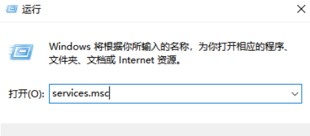 无法访问win10家庭版update