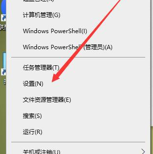 我们这边遇到了一个与win10指纹解锁相关的问题