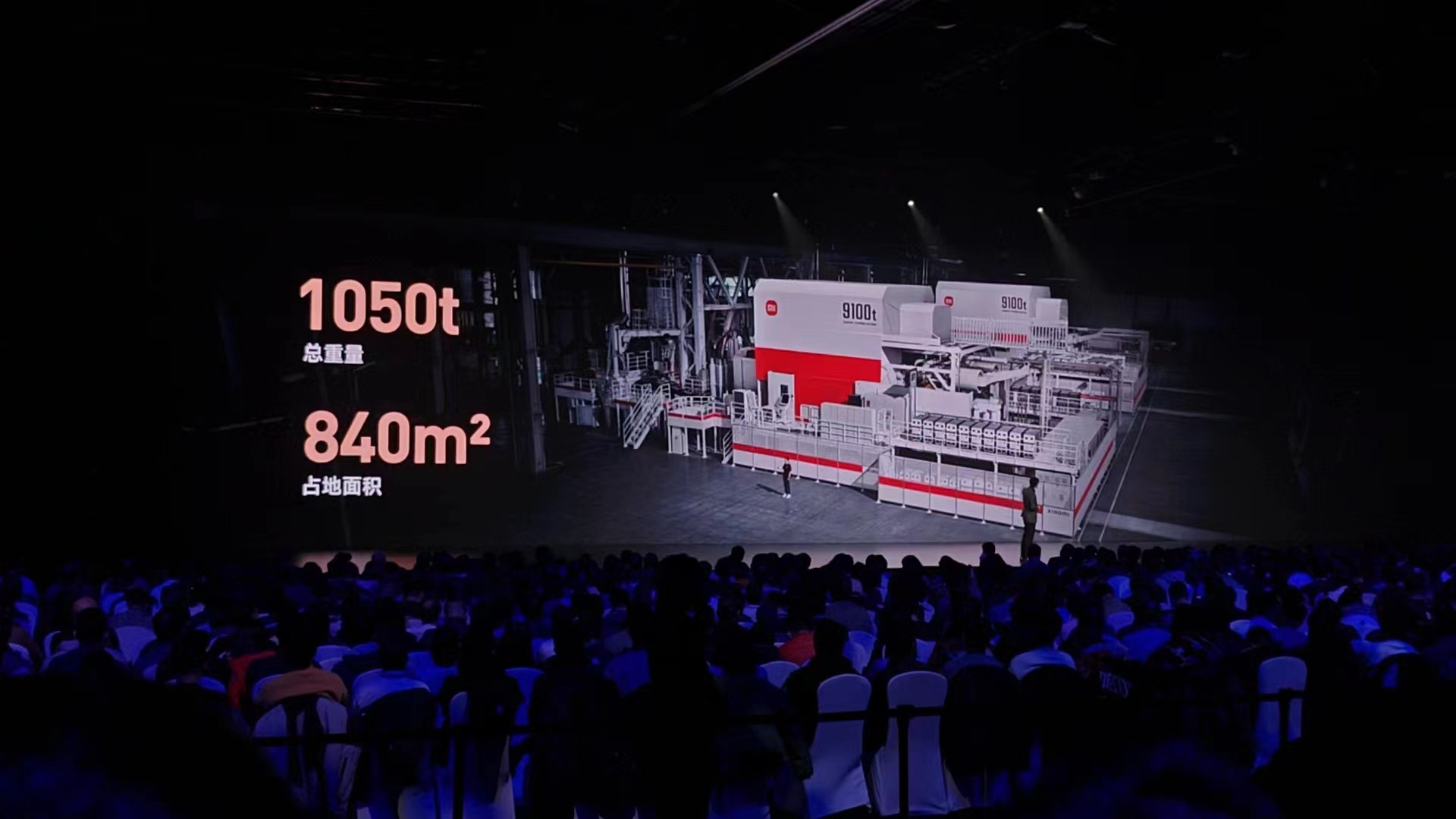 小米汽车卖59.9万元?终极辟谣也比不过带节奏的