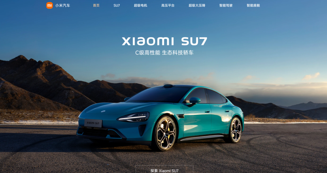小米汽车卖59.9万元?终极辟谣也比不过带节奏的