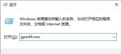 Win11exe文件属性兼容性问题解决方法