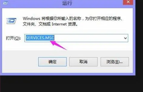 cad2020安装在win10家庭版上时，遇到许可管理器无效的问题