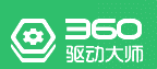 如何停用360驱动大师的CPU温控功能？