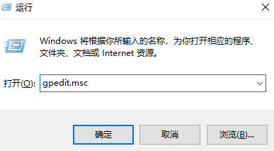 无法拖拽文件的问题在win10家庭版