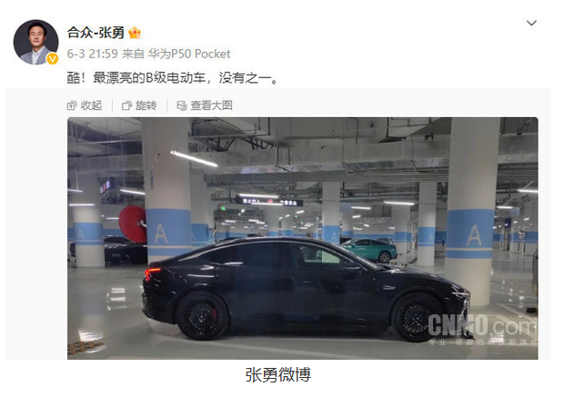哪吒S：领先安全性能与天工电池技术的完美结合