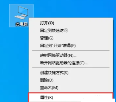 如何移除win10虚拟内存文件