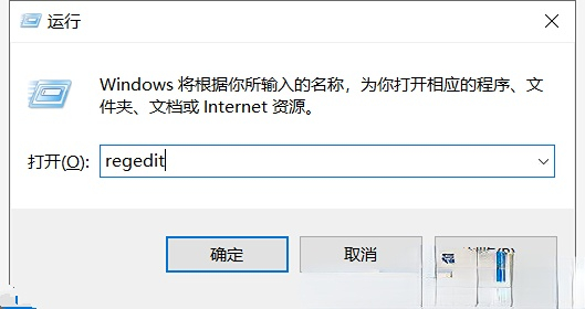 缺少关联程序的问题：Win10家庭版文件