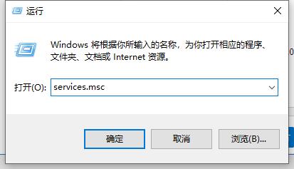 永久禁用Windows10更新