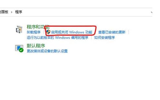 win10家庭版共享文件夹访问需要提供用户名