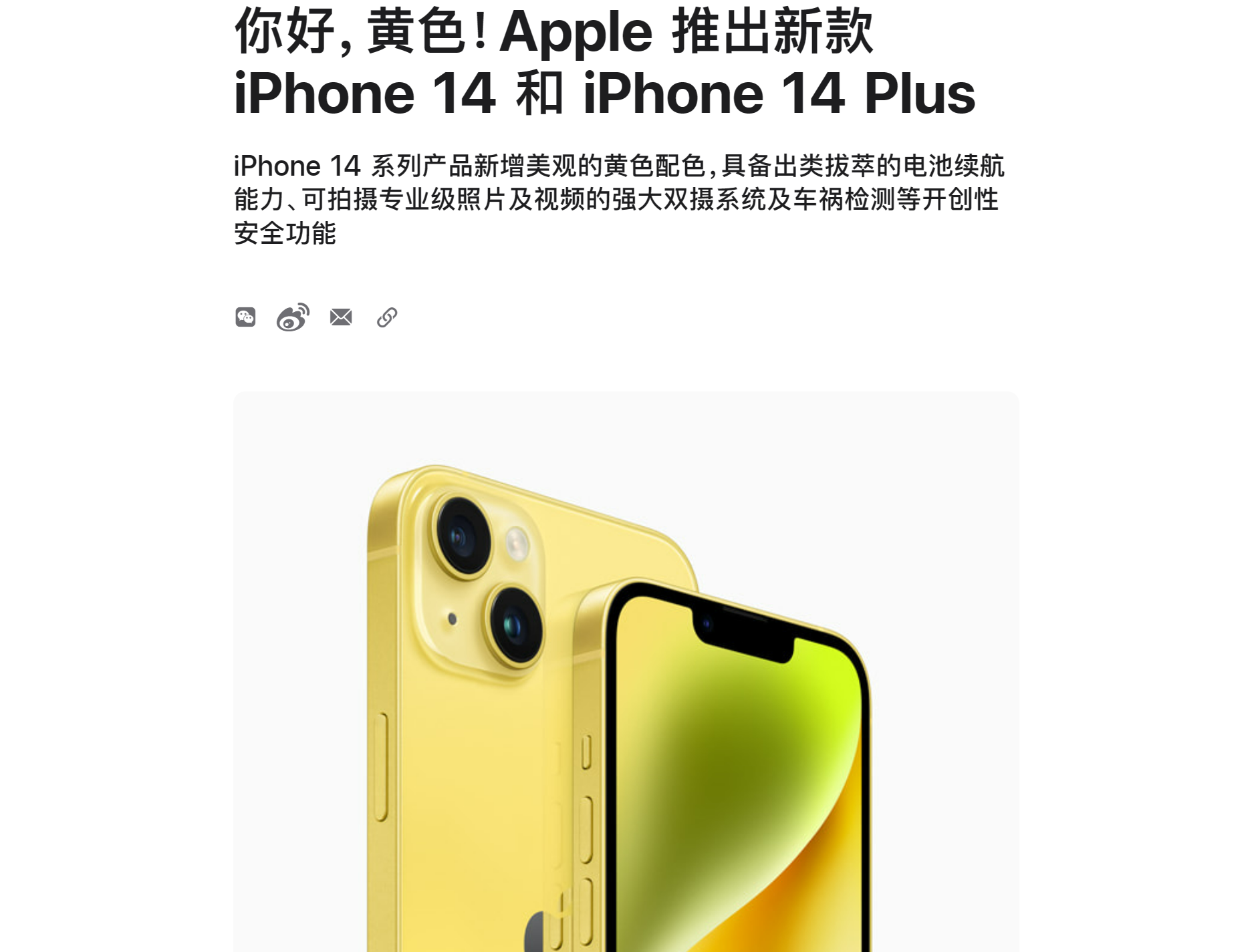 索尼PS5 Slim迎来多彩新配色,索粉会买单吗?