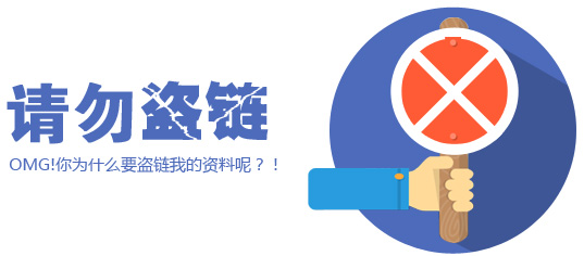 请问在哪里可以找到华硕笔记本的快捷键信息呢