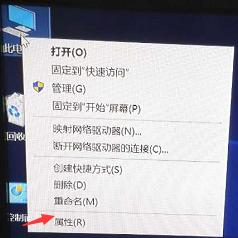 用户账户控制设置在windows10中找不到该怎么办？