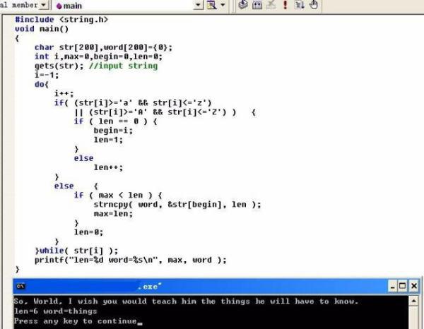 使用strlen函数计算用户输入的字符串长度