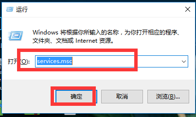 如何解决无法搜索新的Win7更新问题