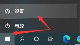 Win10怎样取消待机设置：详细步骤指南