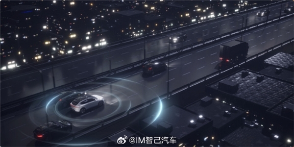 智己汽车推送IMOS2.7.0龙年贺喜版OTA,城市NOA功能成亮点