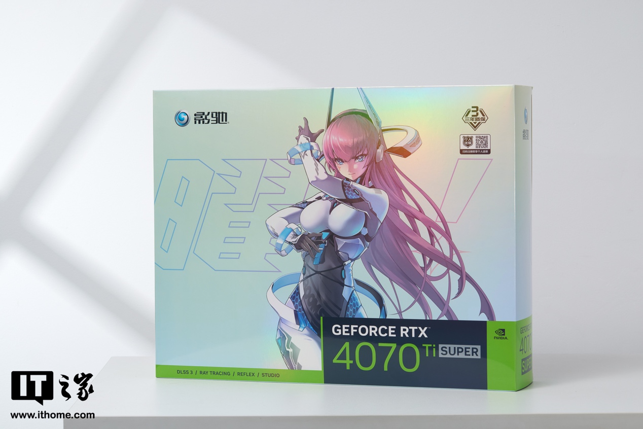 影驰 GeForce RTX 4070 Ti SUPER 星曜 OC 显卡图赏：身披五彩霞光 “水晶披风”