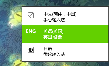 电脑键盘ctrl键的功能
