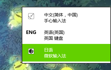 电脑键盘ctrl键的功能