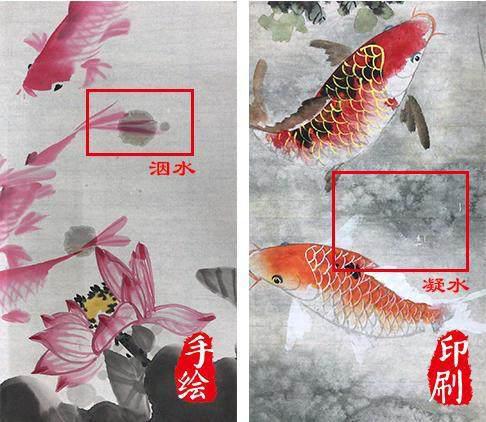 比较UV平板喷印和丝印的异同