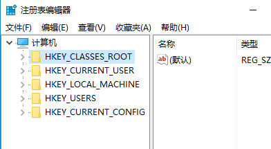 win10家庭版无法加入域
