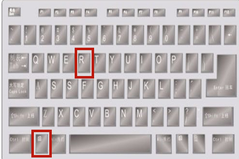 禁用了win10家庭版的任务管理器
