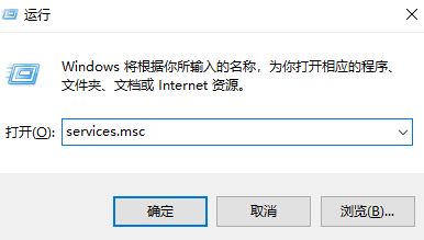 win10家庭版开始键无反应