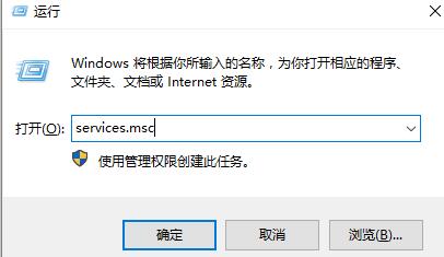 如何解决Win7安装后雨林木风无声音的问题