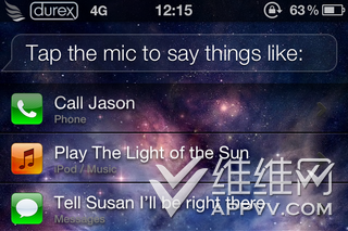iphone4s如何更改运营商图标