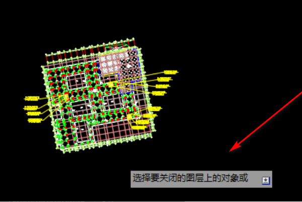 CAD图层的建立