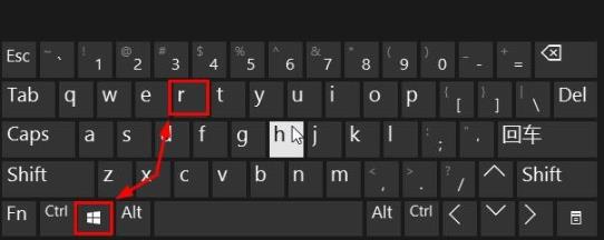 详解win10的安装目录