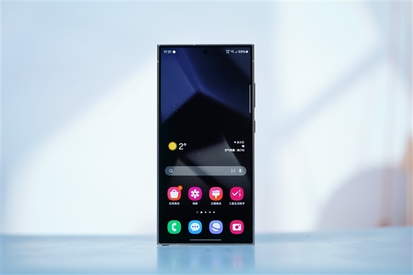 三星Galaxy S24系列国行版发布:AI应用成亮点,起售价5499元