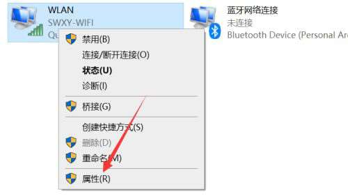 Win11 23H2下载steam失败报错解决方法？