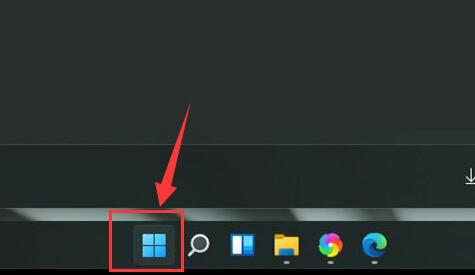 win11怎么关闭小组件?win11关闭自带小组件功能的具体教程