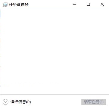 win11任务管理器怎么恢复原样?win11任务管理器恢复原样式教程