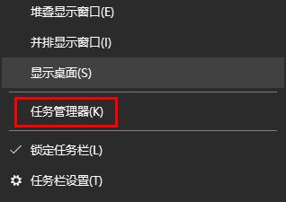 win11任务管理器怎么恢复原样?win11任务管理器恢复原样式教程