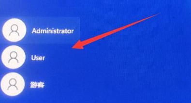 win11账户被停用无法登录解决方法?win11账户被停用的解决方法