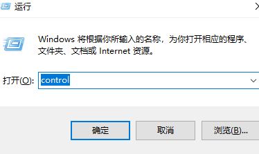解决win11手动设置ipv4地址无法保存的方法