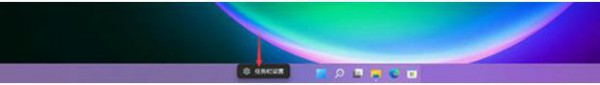 win11时间同步问题解决方法：如何调整win11时间准确